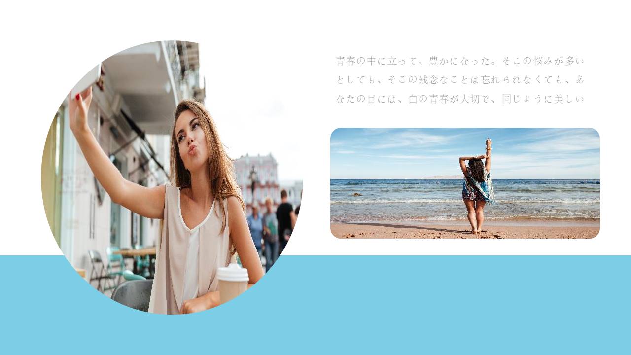 毕业相册 (15).pptx